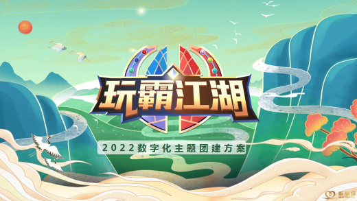22031414083486537.png